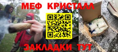 дистиллят марихуана Свободный