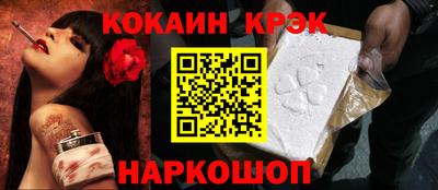 PSILOCYBIN Северобайкальск