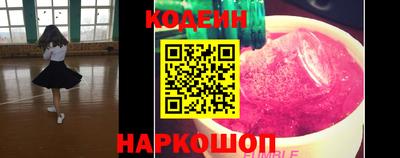 дистиллят марихуана Свободный
