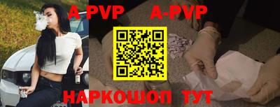 PSILOCYBIN Северобайкальск