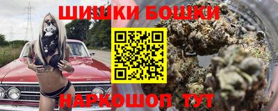 мяу мяу мука Севастополь