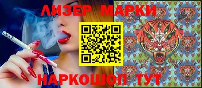 дистиллят марихуана Свободный