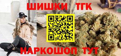 мяу мяу мука Севастополь