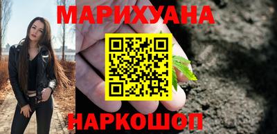 PSILOCYBIN Северобайкальск