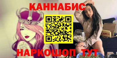 дистиллят марихуана Свободный