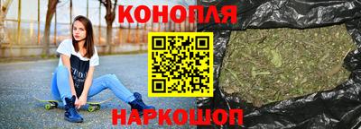 дистиллят марихуана Свободный