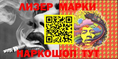крисы Рязань