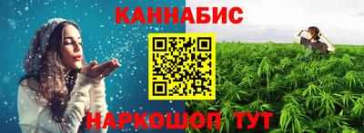 амф Рузаевка