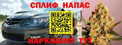 мефедрон мука Рыбинск