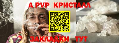 дистиллят марихуана Свободный