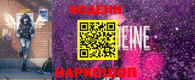 мефедрон мука Рыбинск
