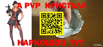 дистиллят марихуана Свободный