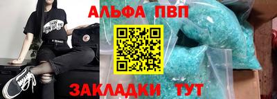 дистиллят марихуана Свободный