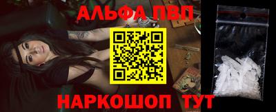крисы Рязань