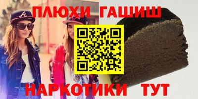 амф Рузаевка