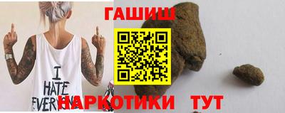 мяу мяу мука Севастополь