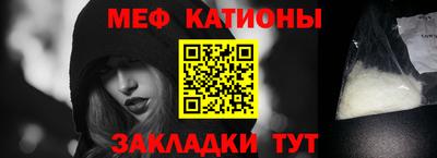 PSILOCYBIN Северобайкальск